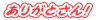 肪ƂI
